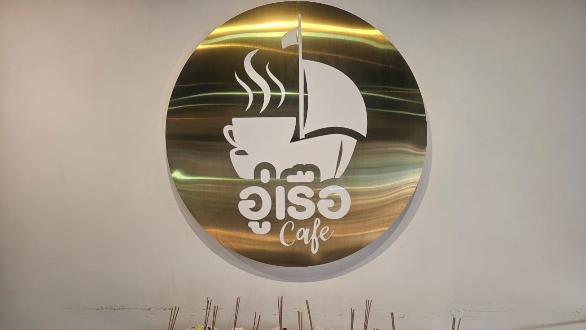 “あの”カフェにて早めのランチ